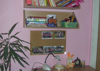 Dětský domov a školní jídelna Melč 4, příspěvková organizace